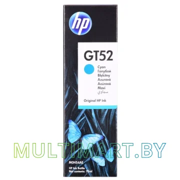 Чернила HP GT52 (M0H54AE)